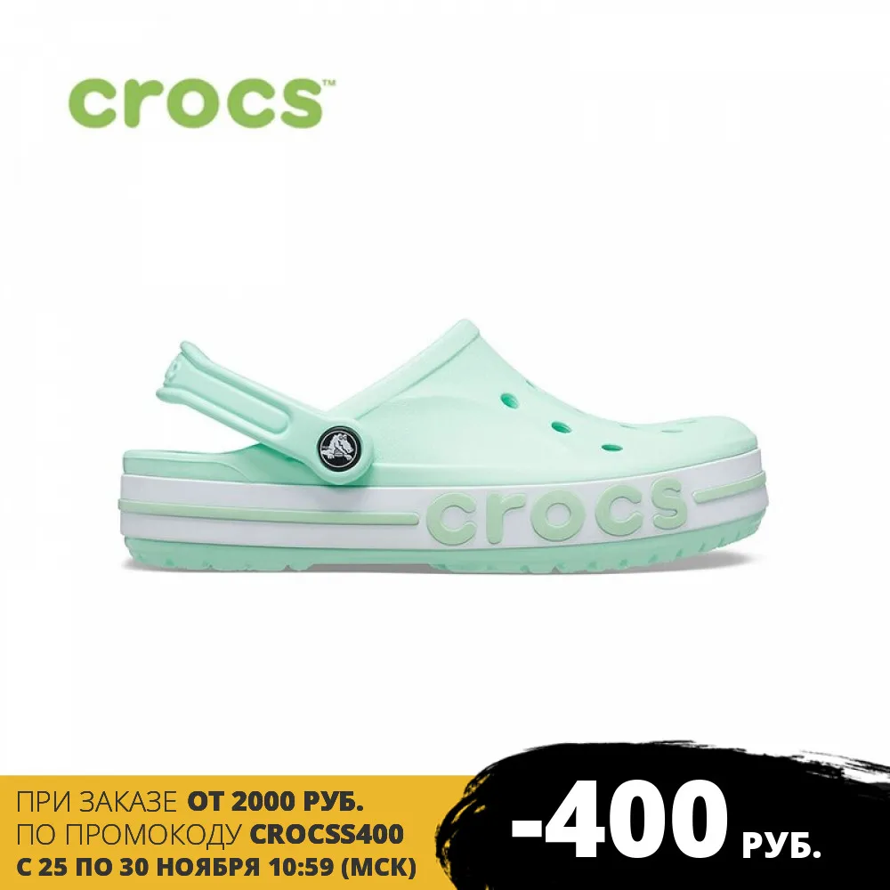  CROCS Bayaband Clog UNISEX 