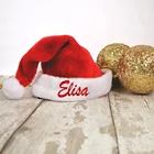 Шапка Деда Мороза, плюшевая шапка с монограммой, на новый год