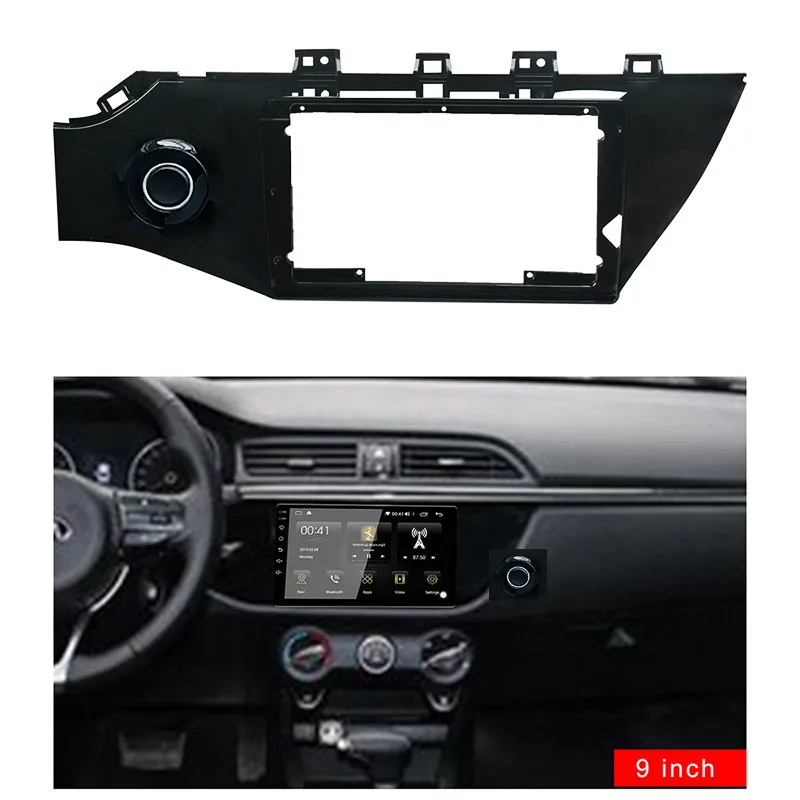 9 дюймов 2din Автомагнитола для KIA K2 RIO4+ стерео панель установка двойной Din DVD рамка для K2 RIO 4