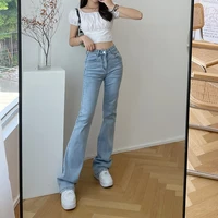 jeans for women high waist 2021 new loose jeans straight pants fashion streetwear full length