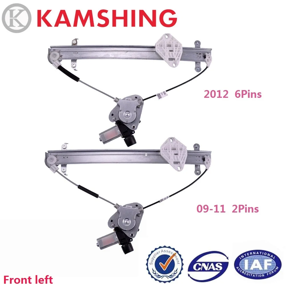 Регулировочный мотор CAPQX для автомобильного стеклоподъемника Subaru Forester 08 12