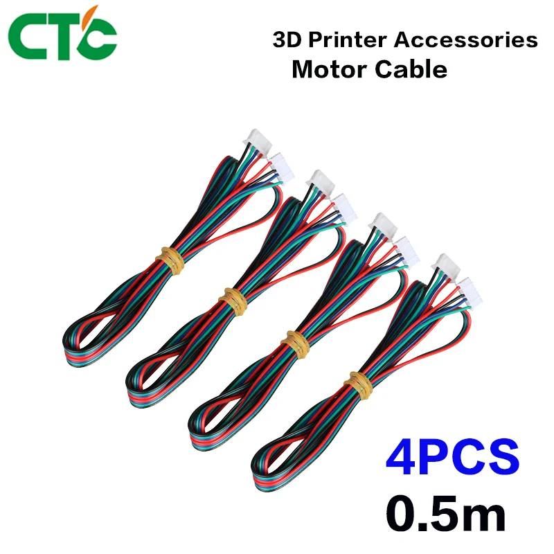 Бесплатная доставка 4 шт. 0 5 м 50 см 4pin до 6pin XH2.54 NEMA 17 шаговый двигатель кабель для 42