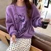 Изображение товара 4