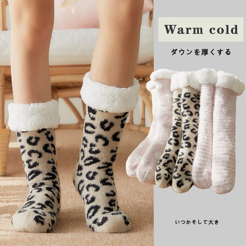 2021 new plush padded winter socks ladies sleep warm non-slip tube socks girl gifts cute leopard print Christmas floor socks hot