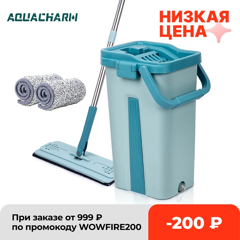 швабра с отжимом Плоская Швабра Aquacharm для мытья пола с ведром, устройство для очистки водяных полов, для дома, кухни, ленивые швабры для мытья пола - изображение