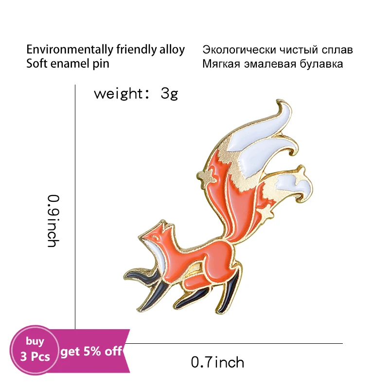 С принтом Лисенок для детей эмали штырь пользовательские мини животное броши