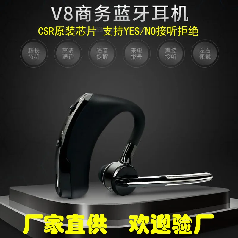 KAPCICE Bluetooth гарнитуры мини Беспроводной Auriculares наушники V4.1 HD микрофон громкой
