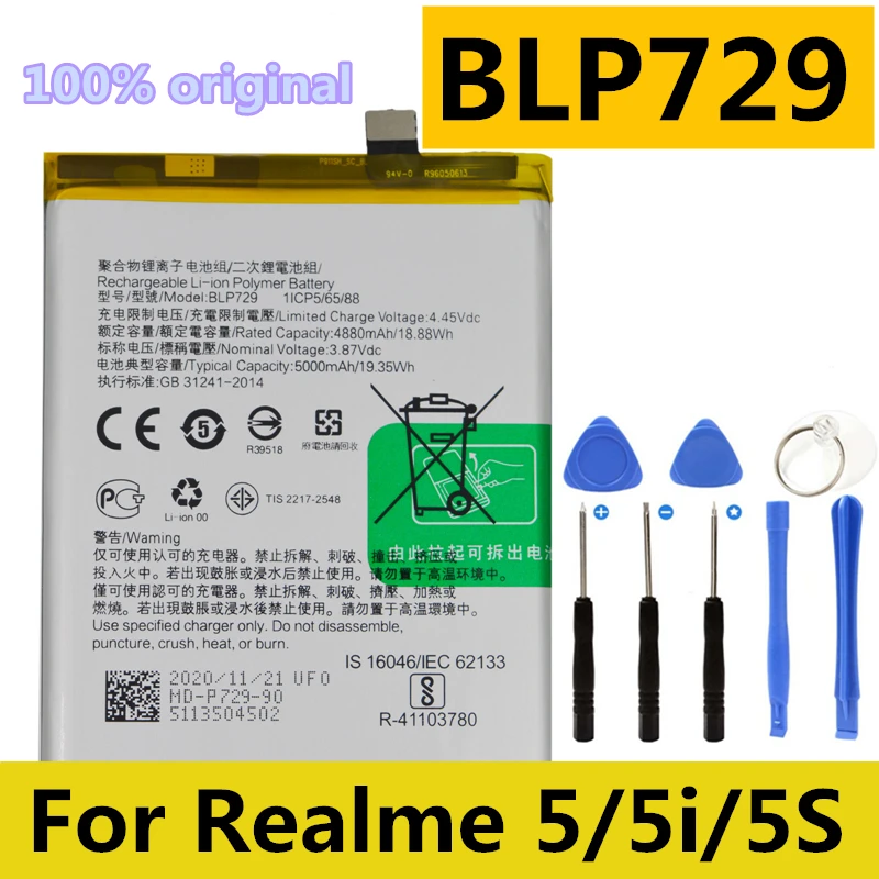 Аккумулятор BLP721 723 BLP731 741 683 777 799 729 727 для Oppo Realme 5 5i C2 X Lite Q X2 XT A7X 2Pro X50 Pro X7Pro X3Pro A5 A9