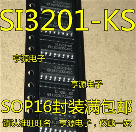 

SI3201 SI3201-KS SOP16