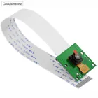 Модуль видеокамеры Raspberry Pi 4 Model B OV5647 5MP 1080p Mini веб-камера сенсор для Raspberry Pi Модель AB +, RPi 2B Pi 3B 3B +