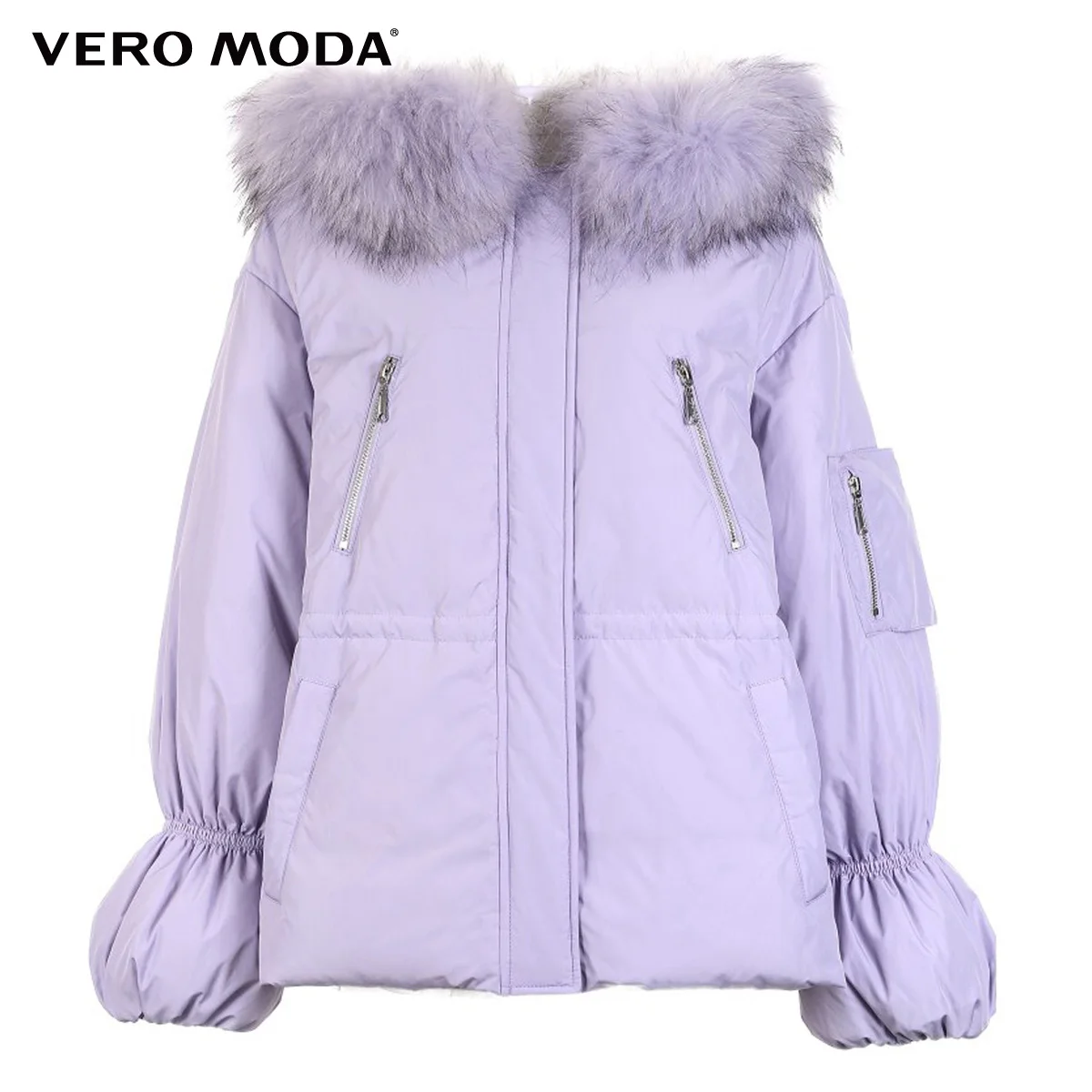 Vero Moda зимняя куртка с капюшоном и большим воротником из меха енота | 318423511|