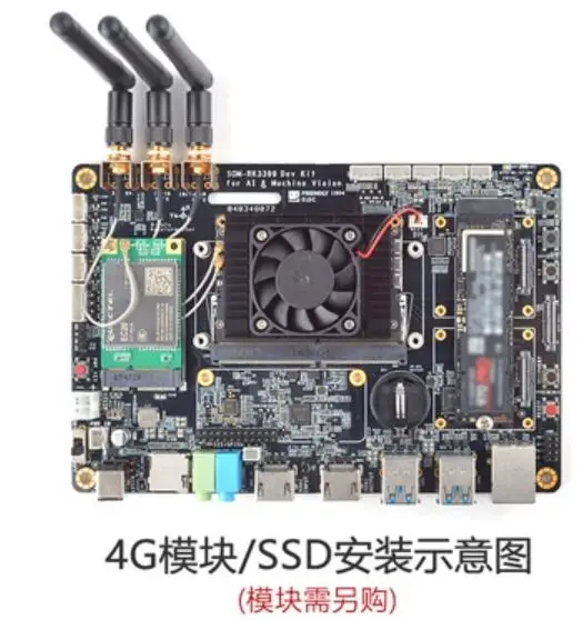 Для дружеских RK3399V2 development kit с HDMI входом MIPI бинокулярный распознавать лица 4G