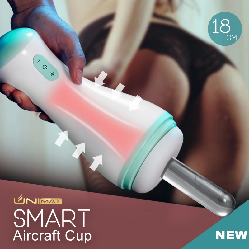 Мужской мастурбатор с зажимом подушки безопасности вакуумный зажим настоящая