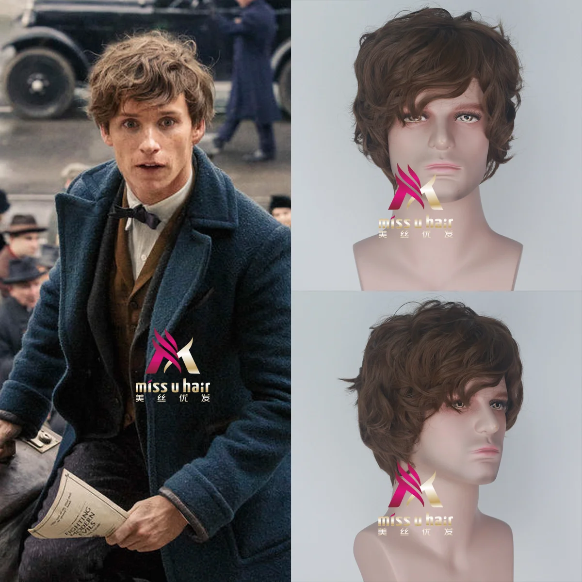 

Daily Dress Up Show Newt Little Freckles God Qi Animal Short Curly Hair Brown Halloween Cosplay Wig