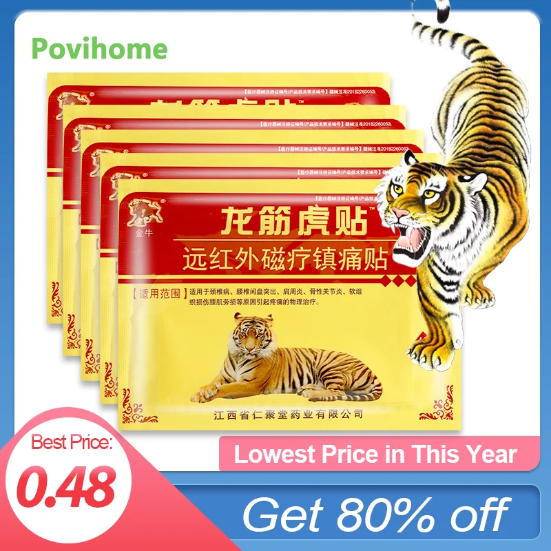 

8Pcs/Bag Tiger Balm Pain Relief Patch Rheumatoid Arthritis Muscle Back Waist Shoulder Joint Sprain Sticker Herb Medical Plaster