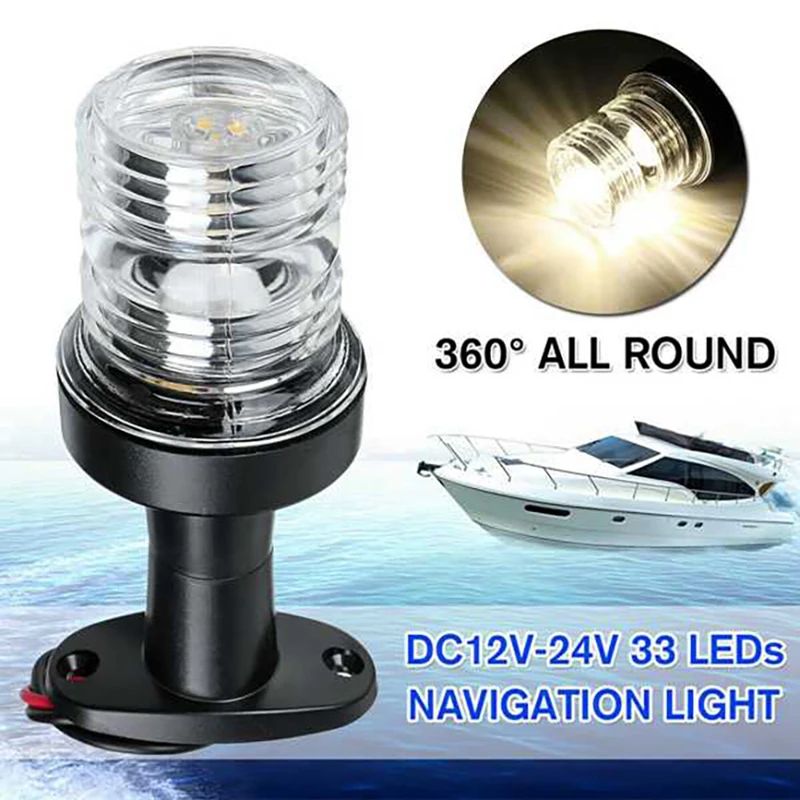 

Черный 8 дюймов сложить светодиодный навигации светильник 360 градусов парусный спорт сигнальные лампы для яхты короче якорь светильник