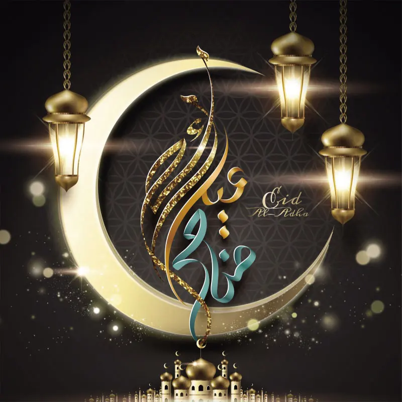 

Золотая луна лампа фонарь украшение интерьер комната Фотография фоны день рождения торт обеденный стол настенный постер фоны