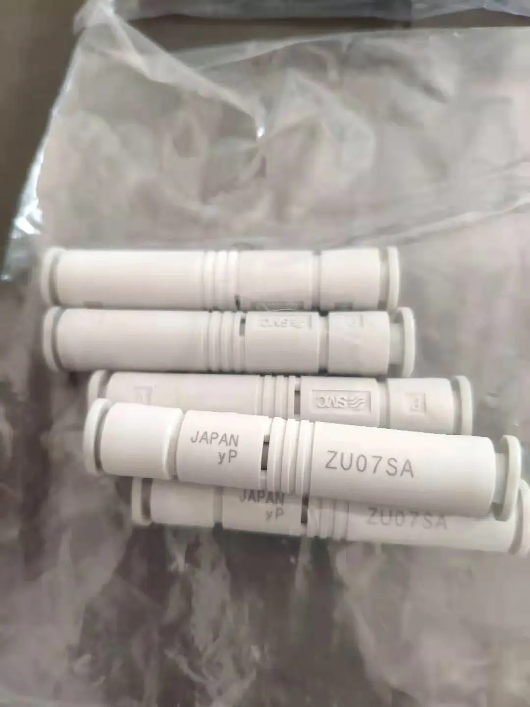 

1 шт., вакуумный экжектор SMC ZU05SA 07SA ZU05LA 07LA