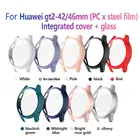 Чехол для часов Huawei Watch GT 2 46 мм 42 мм, защитный чехол-бампер для ремешка, полноразмерный защитный чехол для экрана HD