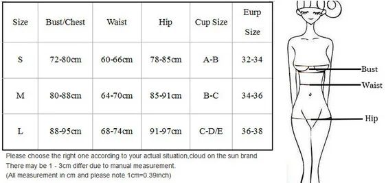 Комплект бикини женский эластичный с чашками пуш ап и высокой талией|Купальники|