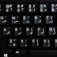 arabic transparent keyboard stickers for laptop letters keyboard cover for notebook computer pc dust protection parts accessorie