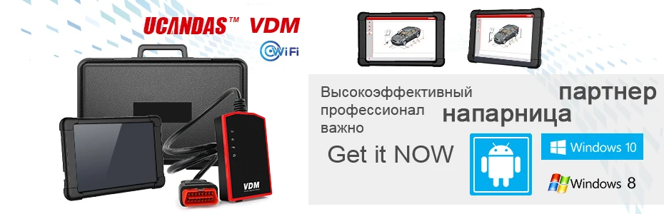 VDM V4.7 wifi USB OBD2 сканер для диагностики диагностика авто Автомобильный сканер полная система авто диагностический инструмент Многоязычный OBD2 сканер Пожизненное бесплатное обновление обд 2 сканер для авто