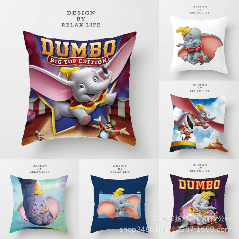 Disney Dumbo Cartoon Pillowcase Sleeper cover Children boy girl Pillow Cover Decorative Cushion Case Living Room Gift | Дом и сад