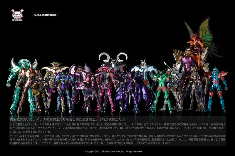 [В наличии] SHG миф ткань EX Hades армия Surplice Specters Earth Burrow Star 18 2 см фигурка из смолы -