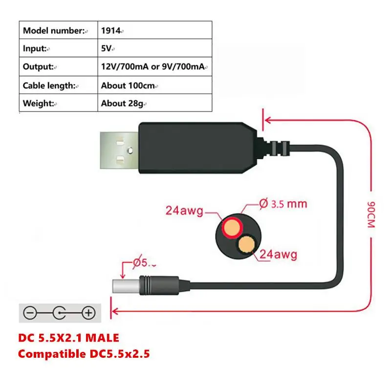 Кабель конвертер USB типа А Штекерный разъем 5 в 9 В/12 В постоянного тока 5*2 1 мм