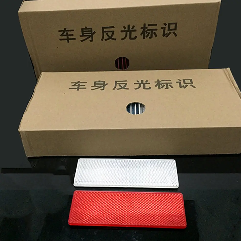

Car-styling Night Magic Reflective Tape Automotive Body Motorcycle Decoration Reflective Safety Warning Sticker