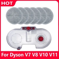 electric water tank6 mop cloths for dyson v7 v8 v10 v11 vacuum cleaner accessories housheold cleaning tool mopping new