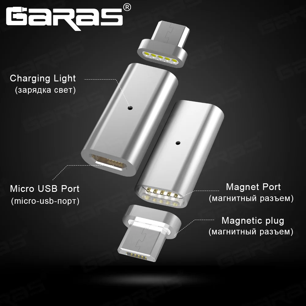 Allinone Магнитный Micro USB адаптер для микро устройств Зарядное устройство и разъем