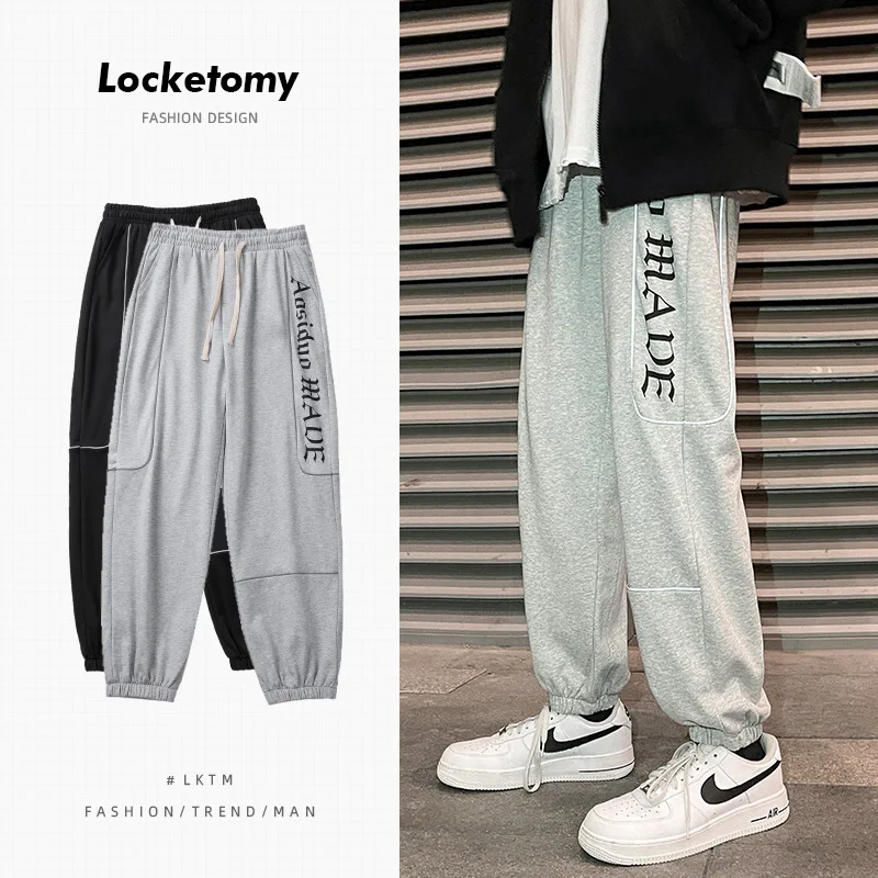 

Men's Streetwear Sports Casual Pants Men's Trendy Brand Ins All-match Reflective Striped Ankle-length Pants спортивные штаны