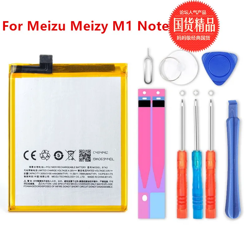 

3100mAh BT42 Battery For Meizu Meizy M1 Note High Capacity Phone Batteries~In Stock+tools