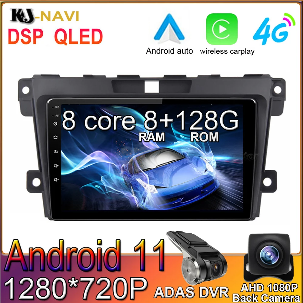 

DSP IPS 8+128GB CARPLAY Android 11 Car Radio Stereo Multimedia Player GPS Navigation For Mazda Cx-7 cx7 cx 7 2008-2015 NO DVD