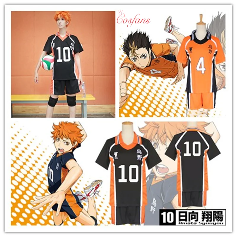 Haikyuu! 9 видов стилей горячая аниме Karasuno школьная спортивная одежда Костюм для