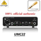 Лидер продаж, звуковой интерфейс BEHRINGER UMC22UM2, микрофон, усилитель для наушников, звуковая карта для записи