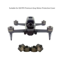 suitable for dji fpv advanced gray motor protection cover dust proof moisture proof and bump proof motor cover