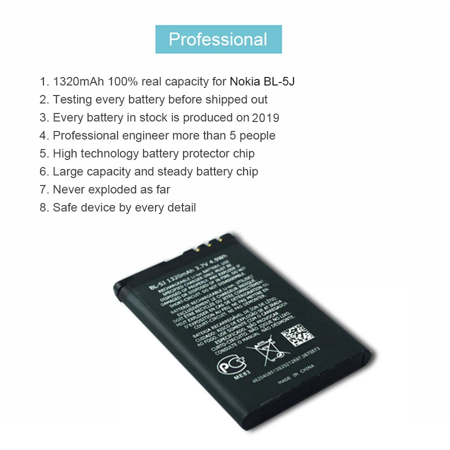 PINZHENG BL-5J телефон Батарея для Nokia BL 5J BL-5J BL5J 5230 5232 5800 5900 C3 X6 Замена BL 5J Батарея