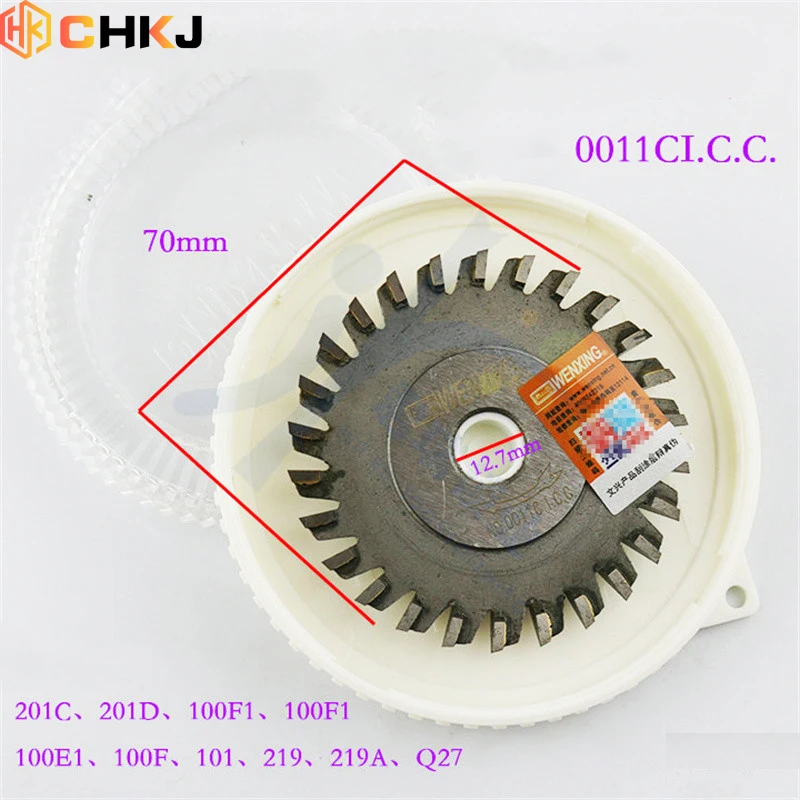 CHKJ Face Milling CutterFor Wenxing Horizontal Keying Machine Saw Blade 0011CI.C.C. 26 Tooth Insert Alloy Milling 70*12.7*7.3