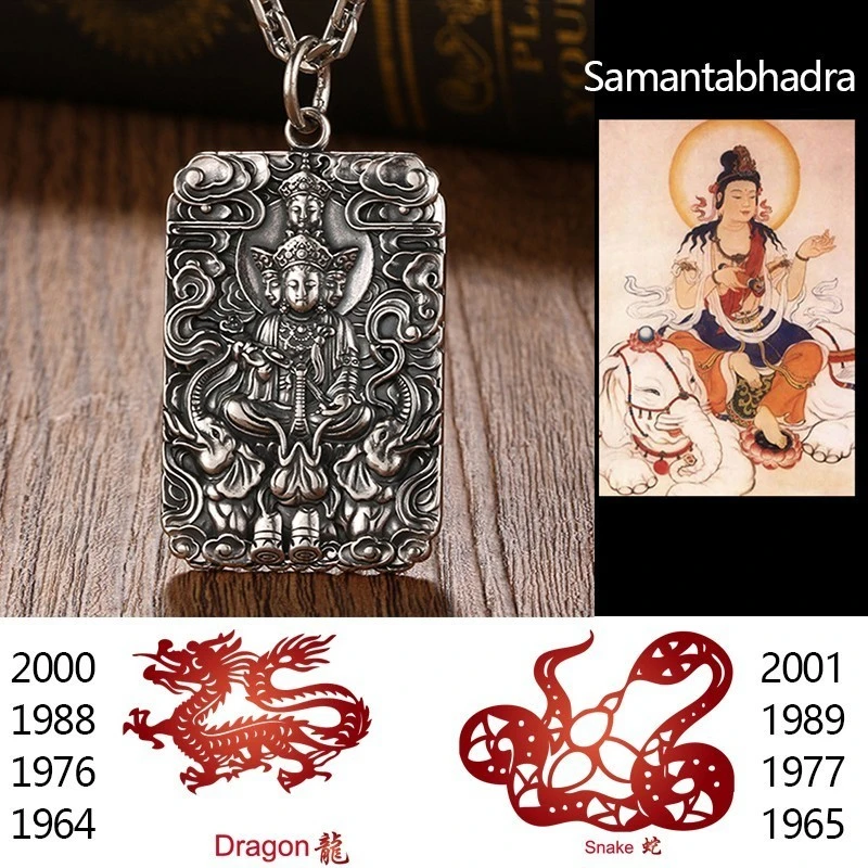 ZABRA religion, чистое серебро 990 пробы, кулон в виде Будды, святого покровителя, мужские винтажные Ретро китайские знаки зодиака, ювелирные изделия для мужчин - Цвет камня: Samantabhadra