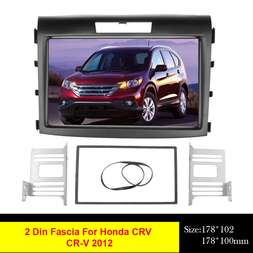 2 Din автомобильный DVD Радио панель для Хонда сrv CR V 2012 аудио стерео рама монтажная
