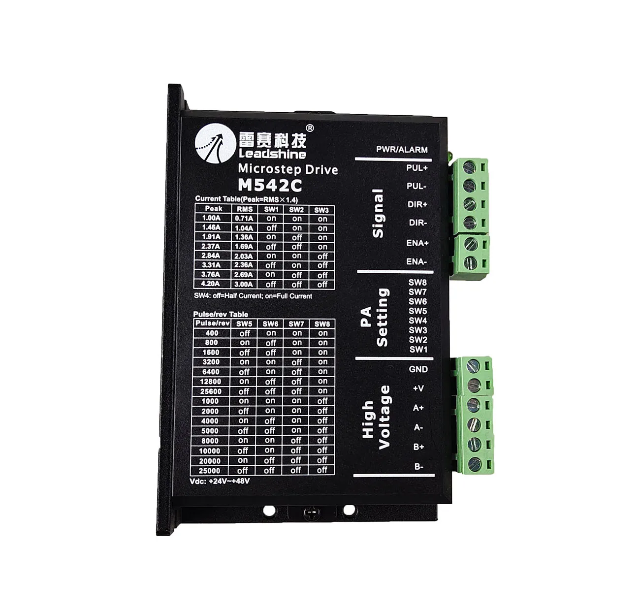 Простой одноосевой генератор импульсов шаговый двигатель останавливается