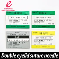double eyelid suture needle nanometer seamless double eyelid surgery tools canthus incision eyebrow suture needle