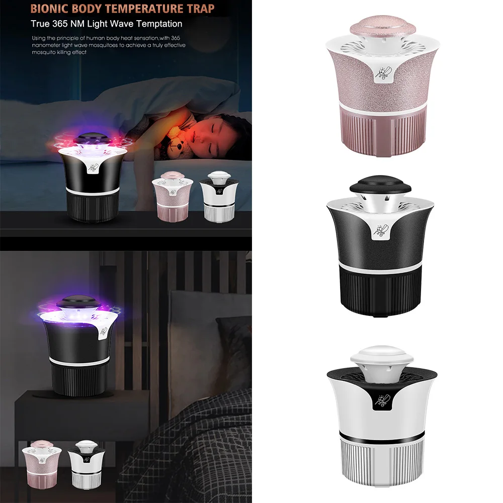 Электрическая лампа для уничтожения комаров светодиодный светильник защиты от