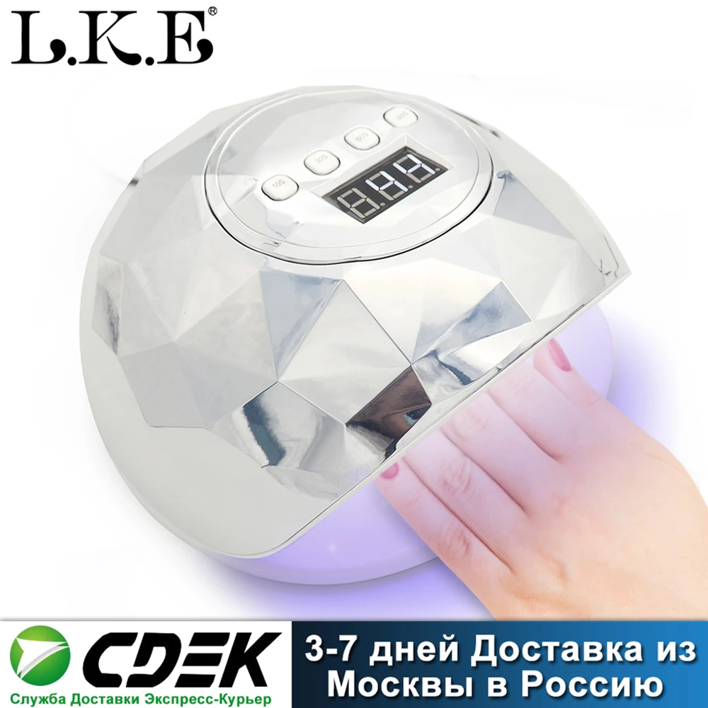LKE Сушилка для ногтей 86 Вт Светодиодная УФ лампа нанесение всех гель лаков