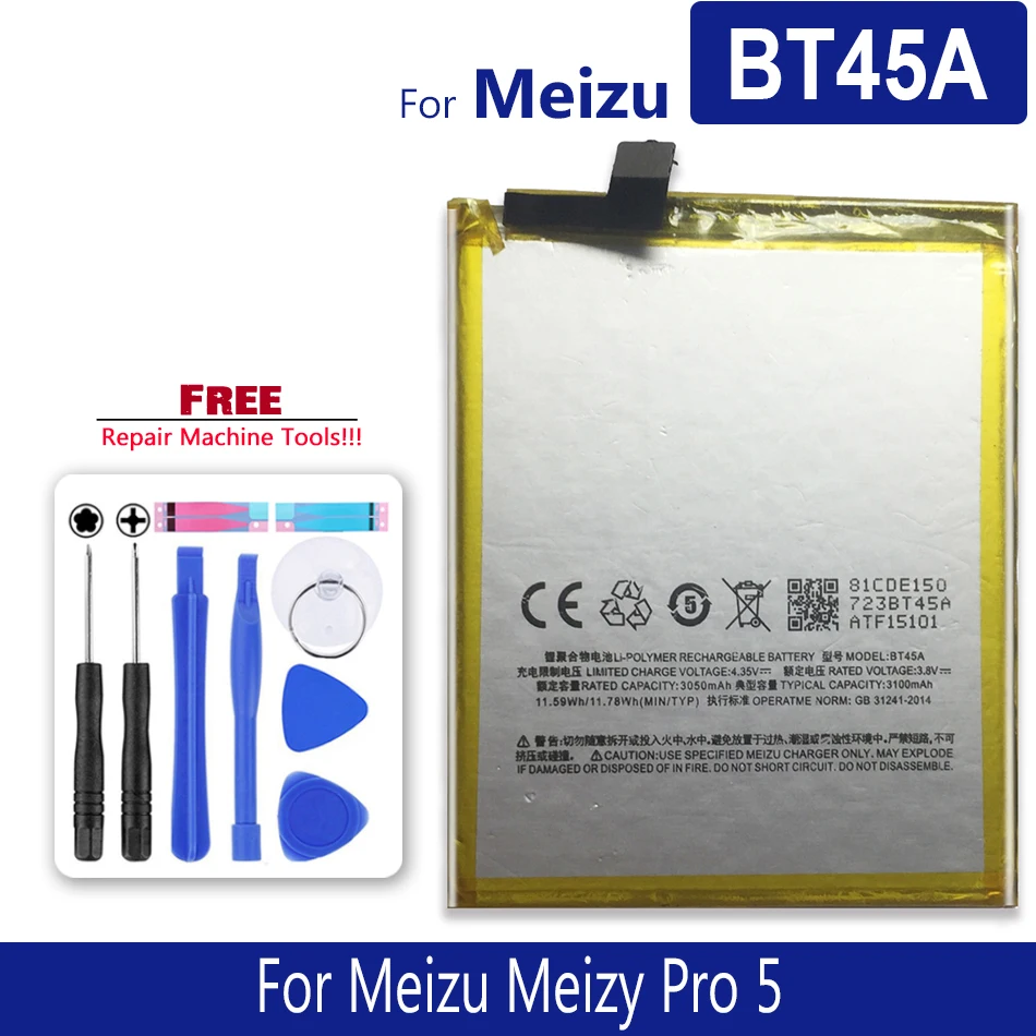 Аккумулятор для Meizu Pro 5 Pro5/батарея модели BT45A 3100 мАч/номер отслеживания поставки |