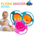 Практичный дизайн, защита от проливания, детский вращающийся баланс, новинка, гироскоп, вращение на Гироскопическая чаша для кормления градусов, кормление без разбрызгивания