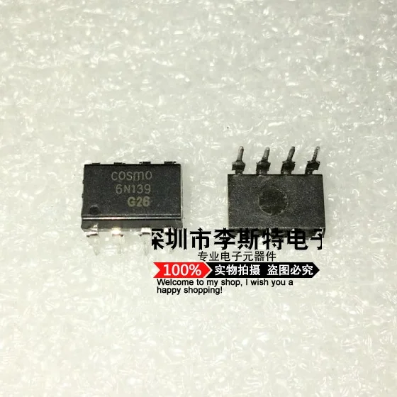 

6N139 DIP-8