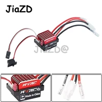 6 12v 180320a esc waterproof brushed motor speed controller for axial scx10 rc ship and boat rc car w09
